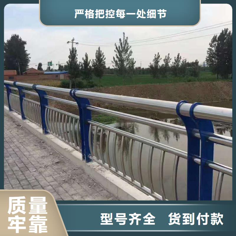 Q235B橋梁防撞護欄哪家好