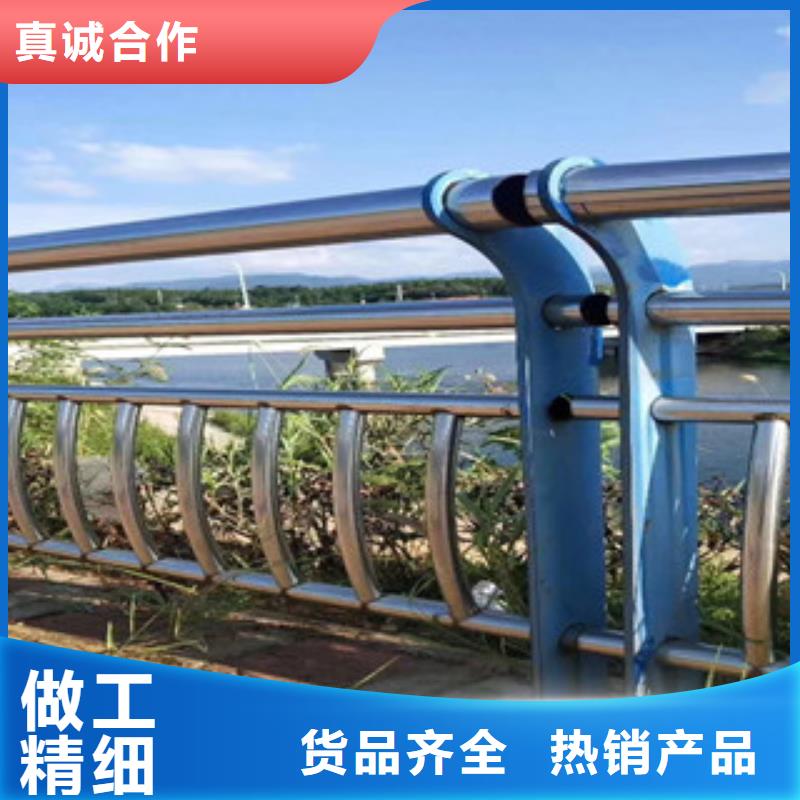 河道桥梁护栏产品种类多样