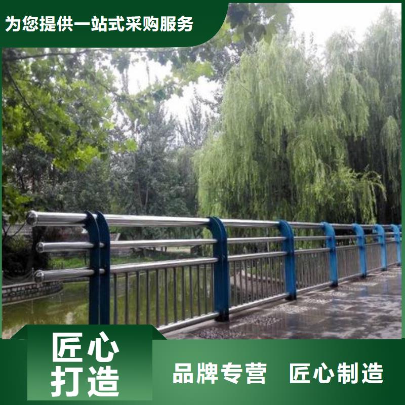 天橋不銹鋼護(hù)欄桿批發(fā)兼零售