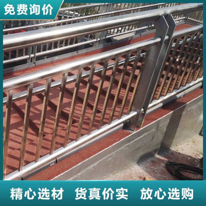關于景觀護欄的小知識