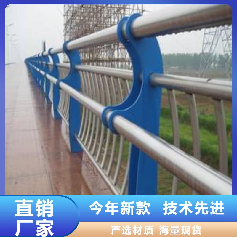 各種橋梁防撞護欄
