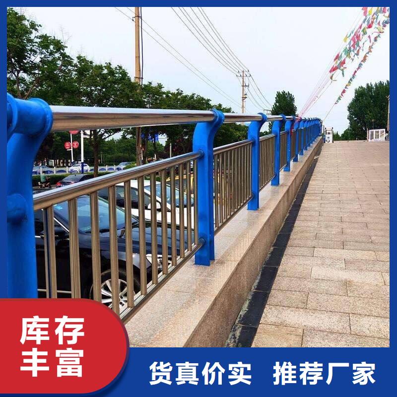 景觀護(hù)欄價(jià)格厚道