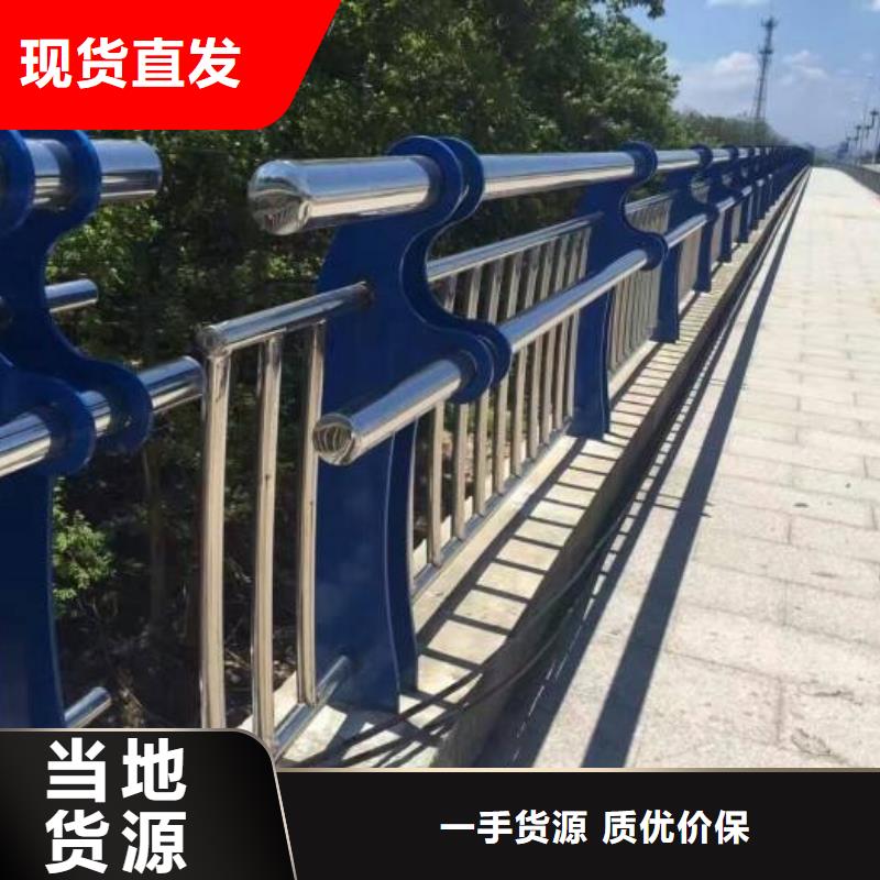 生產(chǎn)景觀護欄的基地