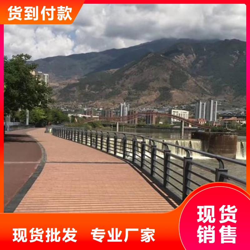 訂購橋梁防撞護欄質量可靠放心