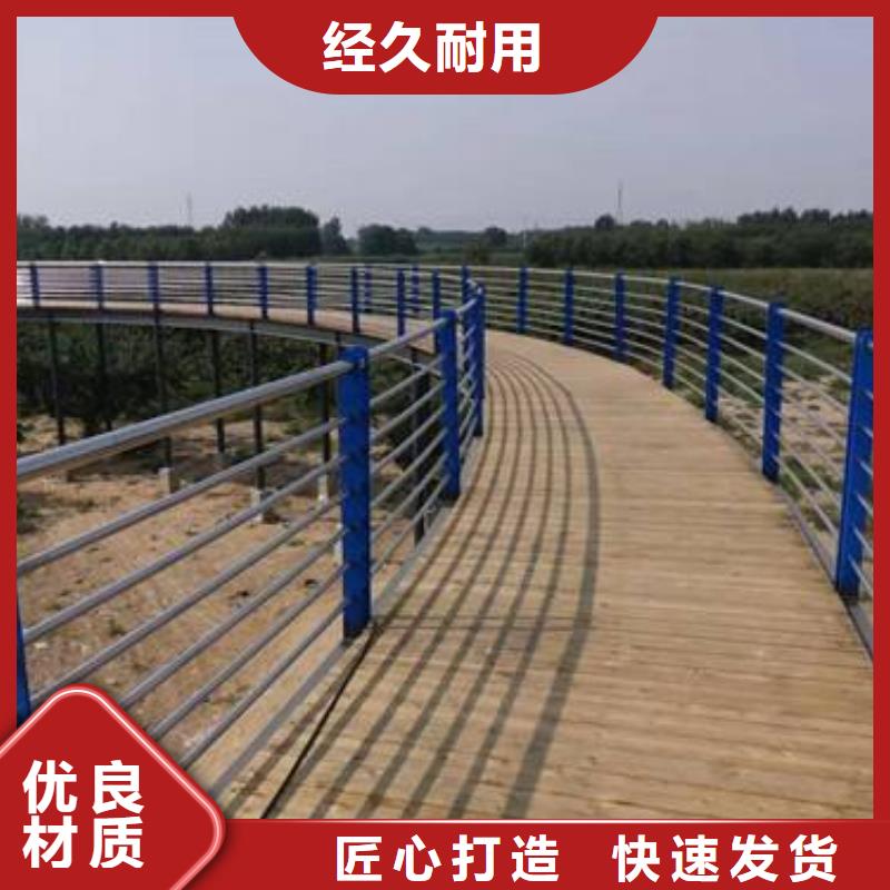 道路隔離欄桿制造專家
