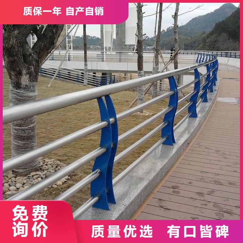橋梁護欄老廠