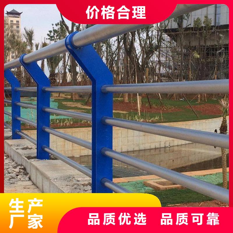 Q235B橋梁防撞護欄哪家好