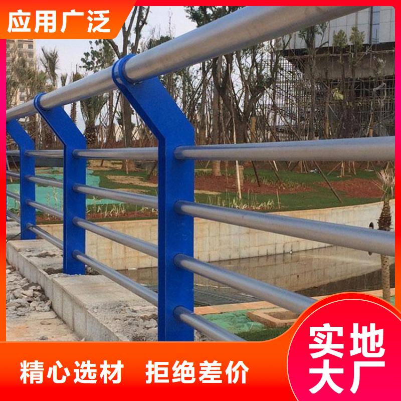景觀不銹鋼護欄出廠價格