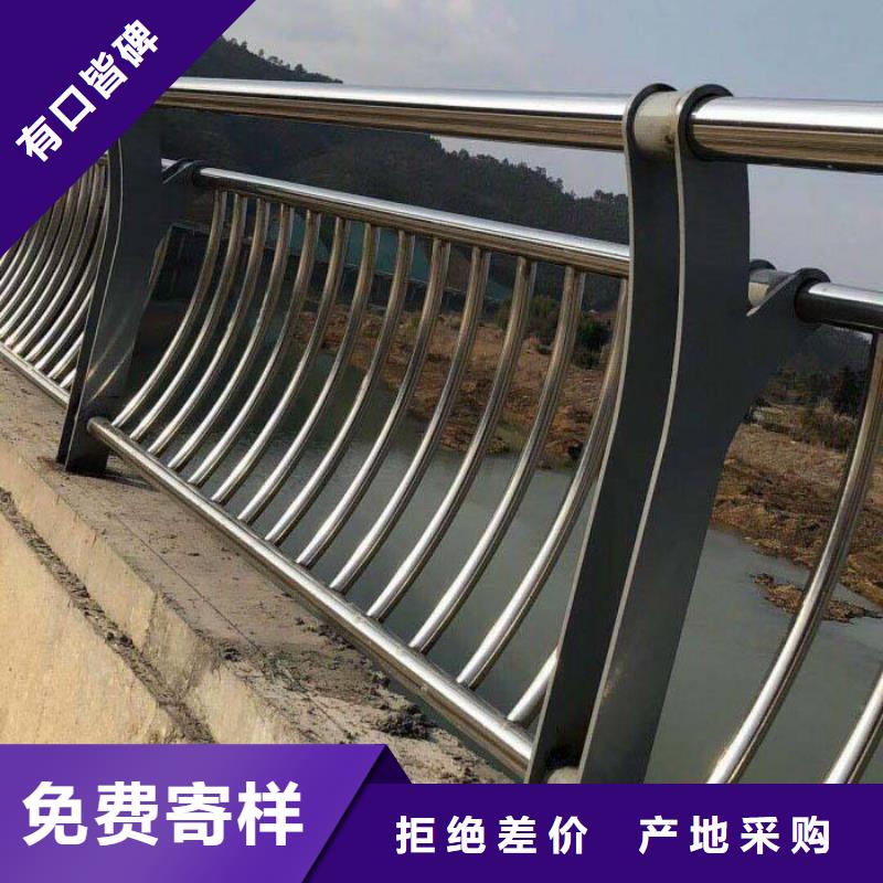各種機非隔離護欄
