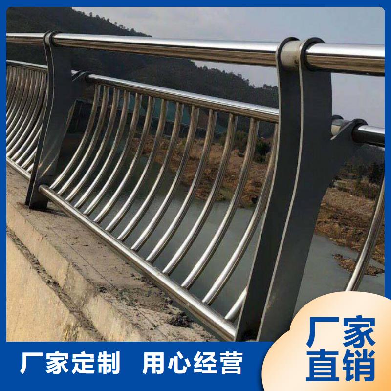 城市橋梁欄桿出廠價格
