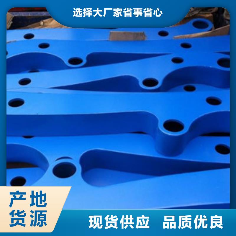 #防撞护栏#-专业厂家工厂认证