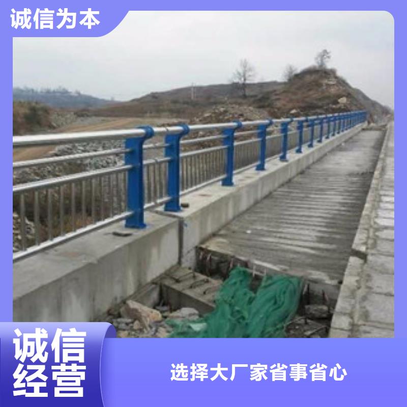 201不銹鋼復合管護欄多少錢一米