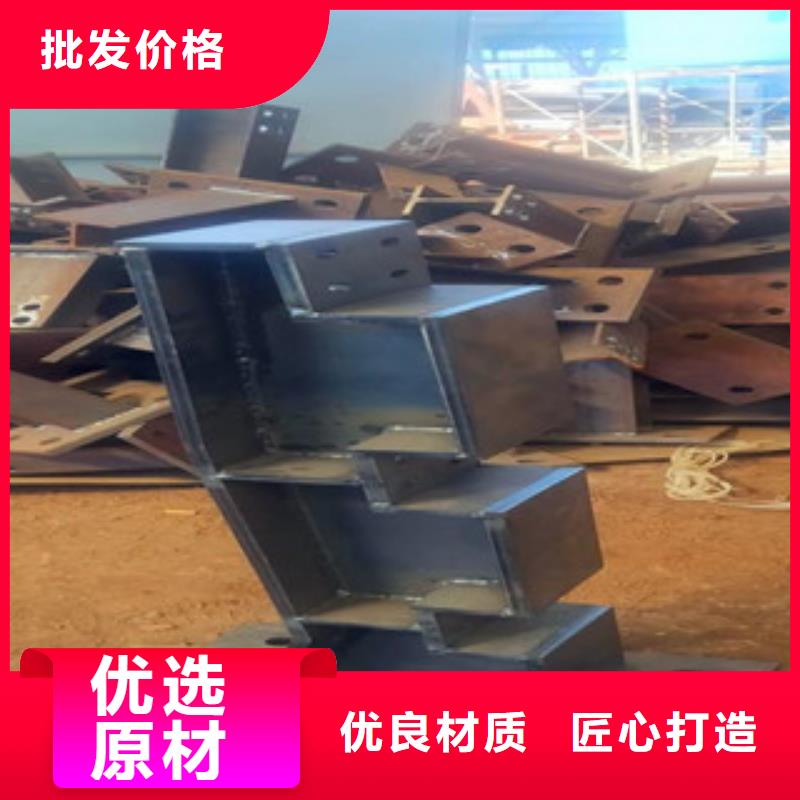 诚信为本防撞护栏厂家