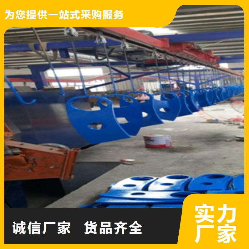 防撞護欄制造工廠