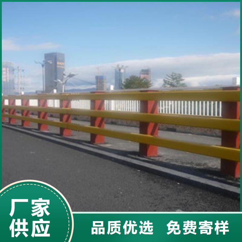 買防撞護欄必看-售后保障