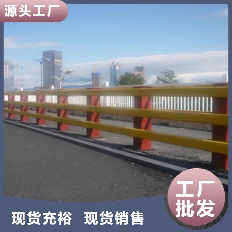 桥梁防撞护栏一米多少公斤
