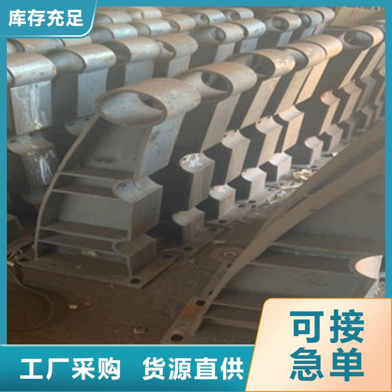 批發(fā)城市景觀欄桿的實體廠家
