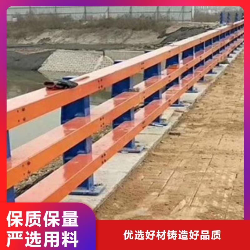 有現貨的防撞護欄批發商