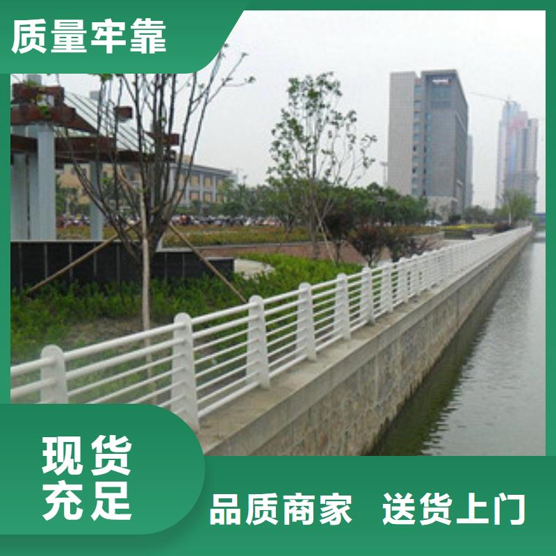 不銹鋼欄桿廠家