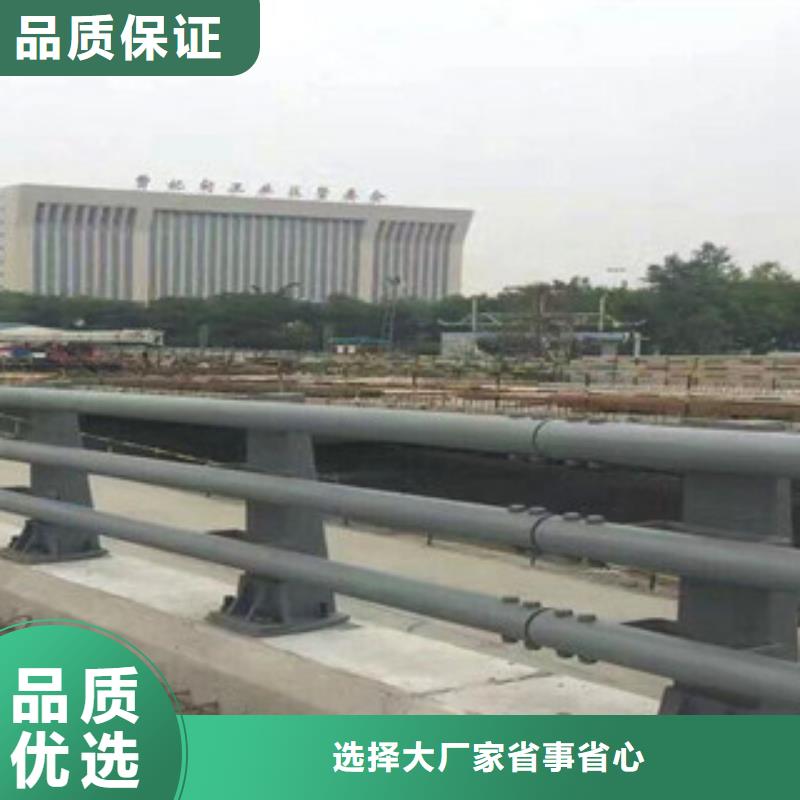 優質的防撞護欄供應商