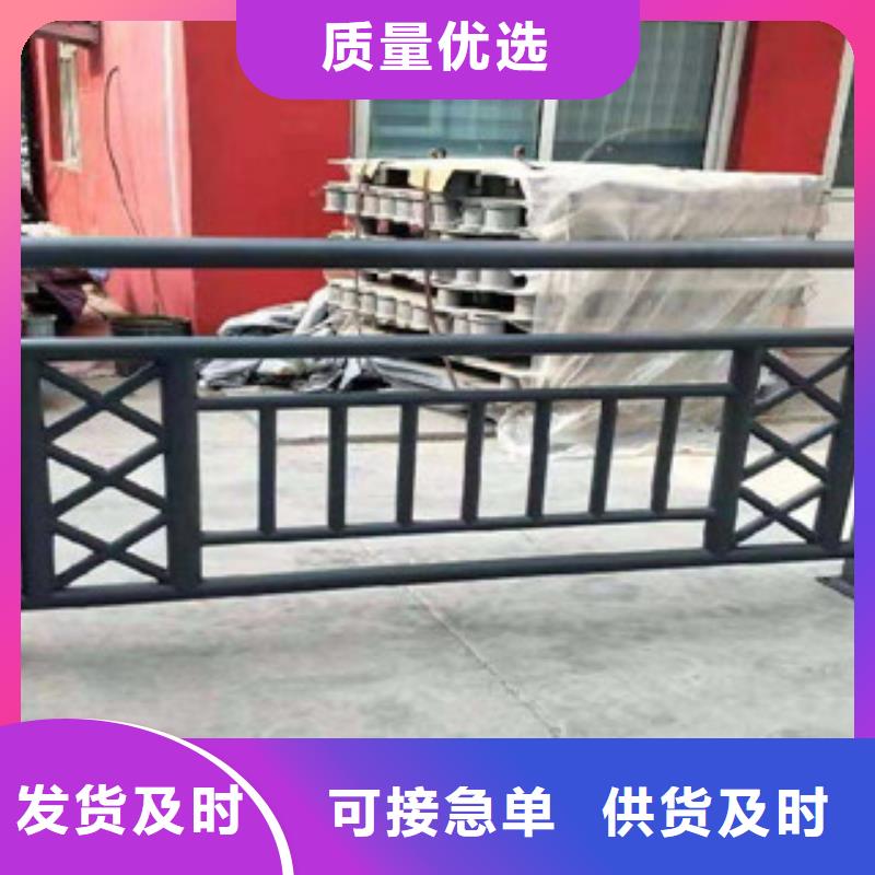 防撞護欄廠家價格公道