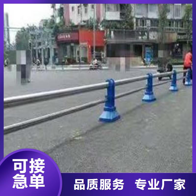 不銹鋼欄桿廠家