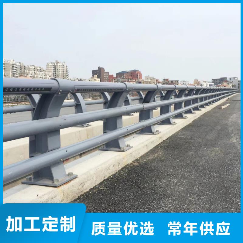 常年供應橋梁防撞護欄-全國配送