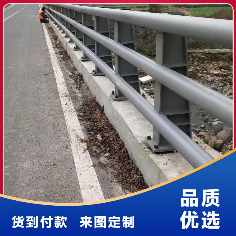 橋梁防撞護欄企業(yè)