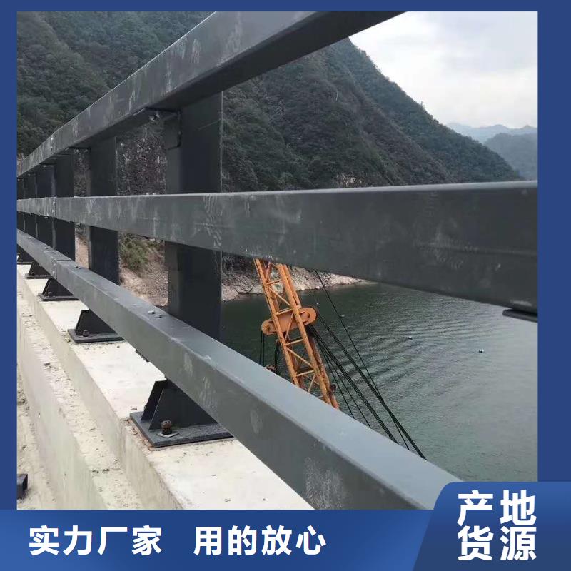 橋梁防撞護(hù)欄非標(biāo)規(guī)格定做當(dāng)?shù)厣a(chǎn)廠家