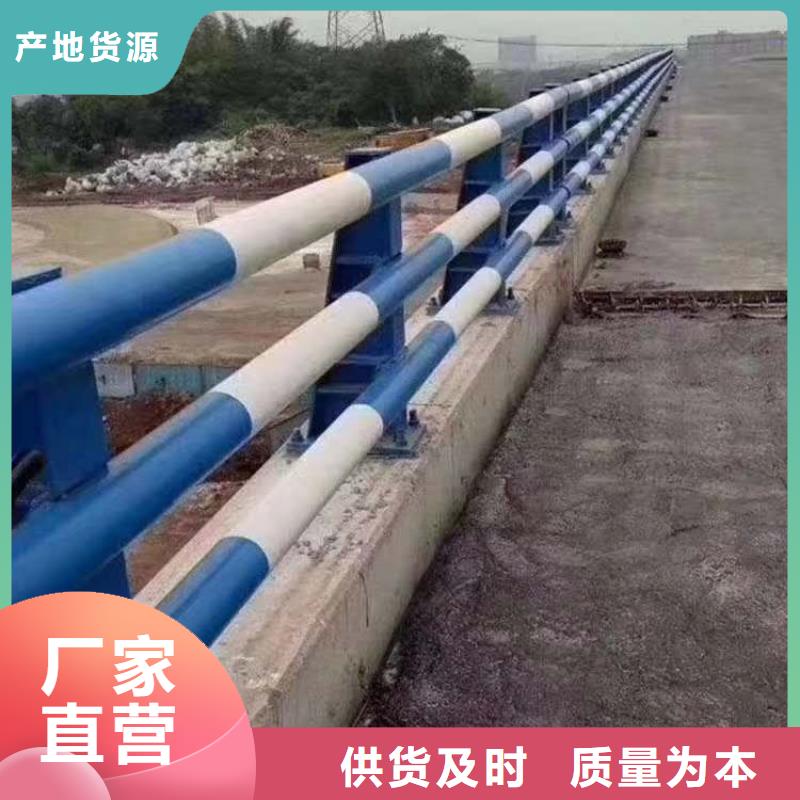 橋梁防撞護(hù)欄10年品質(zhì)_可信賴(lài)