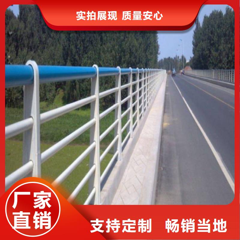 橋梁防撞護欄讓利銷售老客戶鐘愛