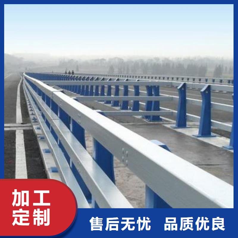 公路防撞栏杆