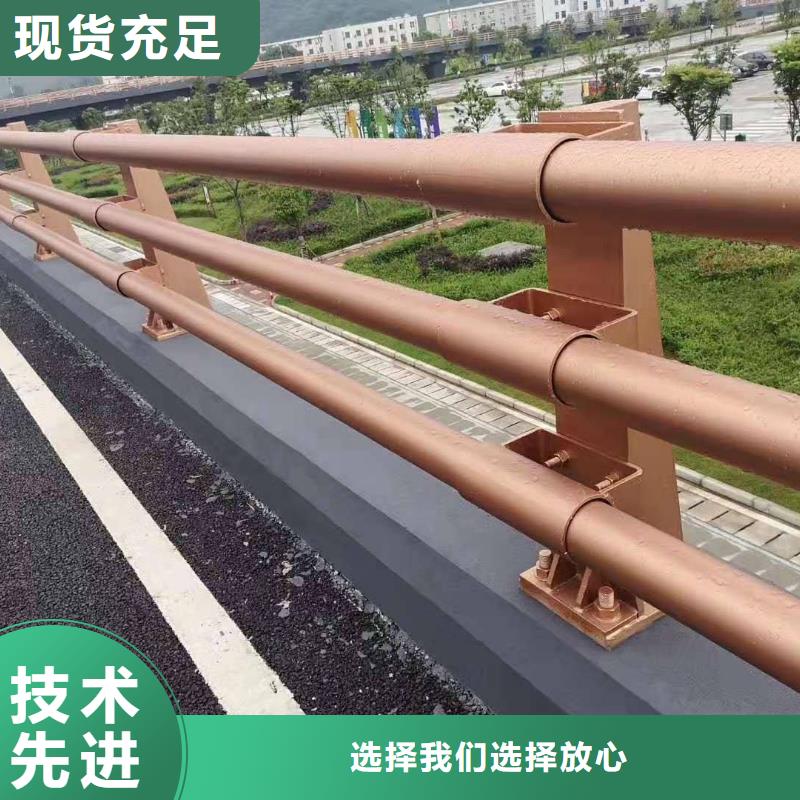 橋梁防撞護欄廠家現(xiàn)貨批發(fā)
