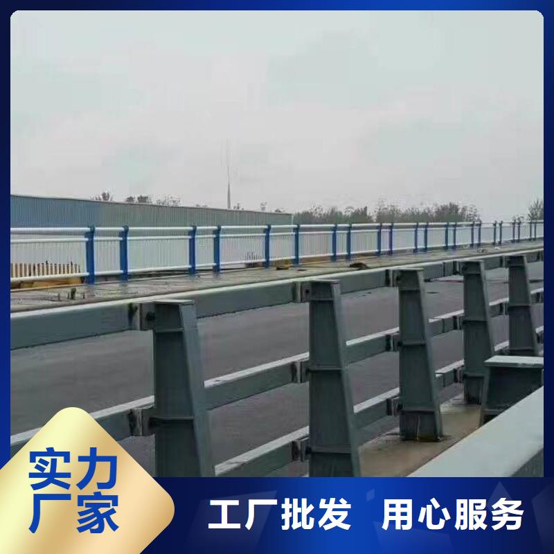 橋梁防撞護欄收費標準