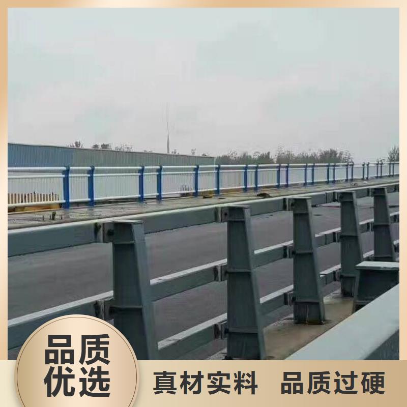 誠信供應(yīng)橋梁防撞護欄的廠家