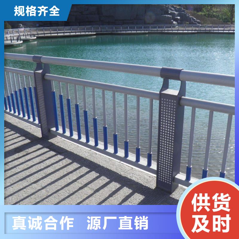 橋梁防撞護欄產品規格介紹