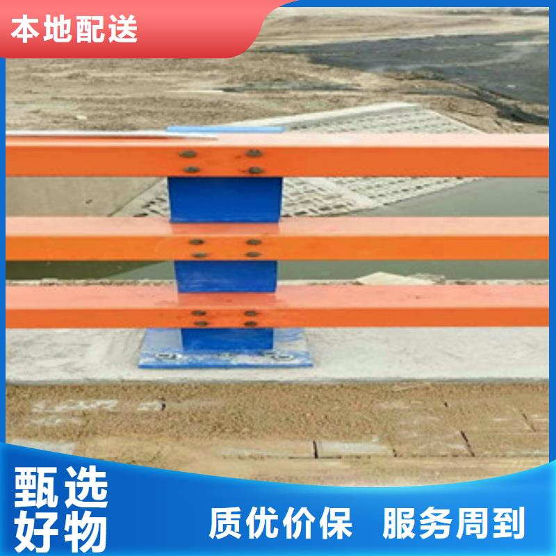 專業銷售橋梁防撞護欄-優質
