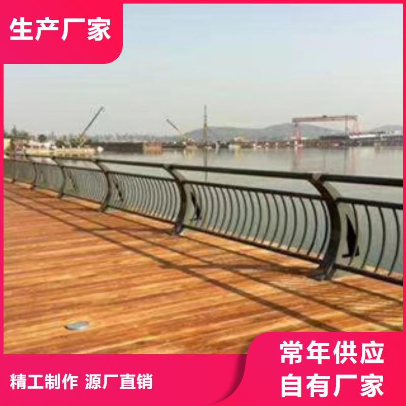 天桥观景不锈钢护栏规格型号齐全