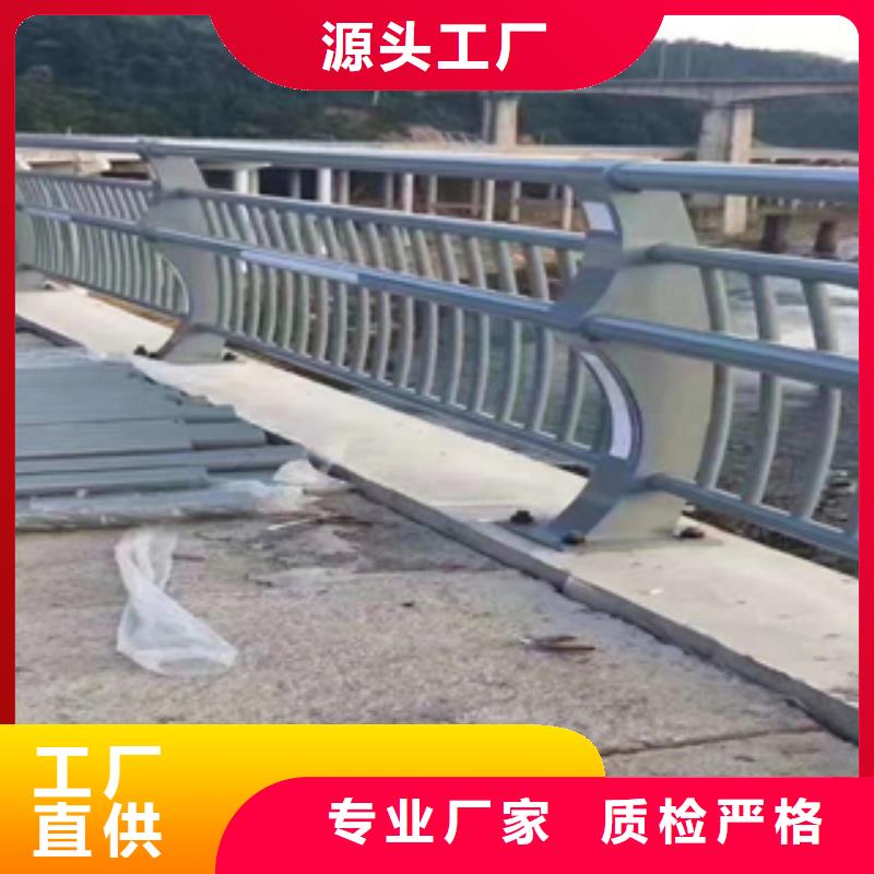 不銹鋼護欄立柱