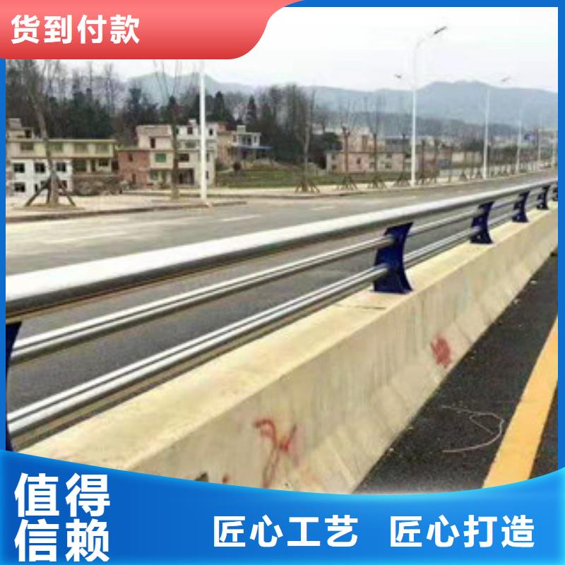 買不銹鋼復合管【無中間商】