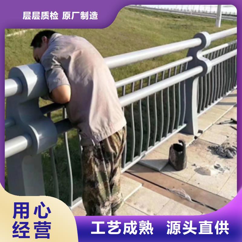 买不锈钢复合管必看-售后保障规格型号全