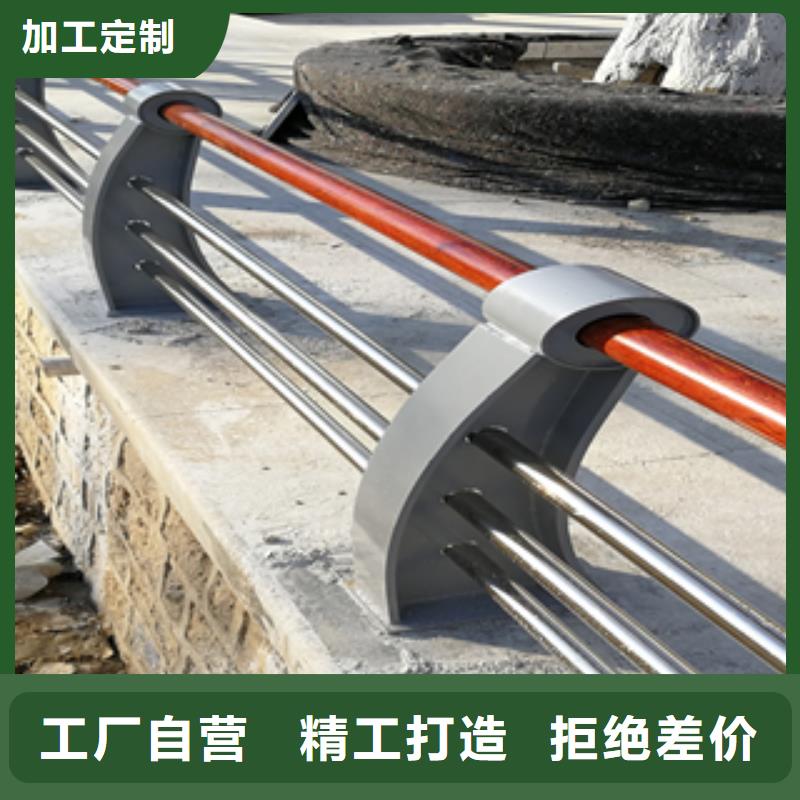 不銹鋼復合管欄桿批發零售同行低價