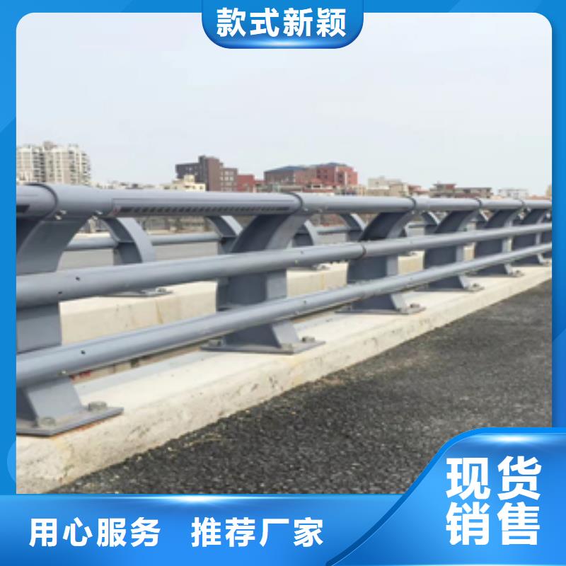 加工定制不銹鋼復(fù)合管欄桿