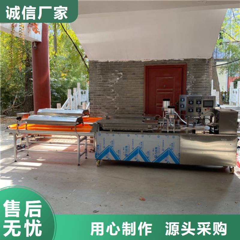 氣動烙饃機(jī)的應(yīng)用介紹