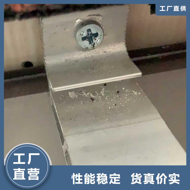 别墅铝合金天沟安装便捷