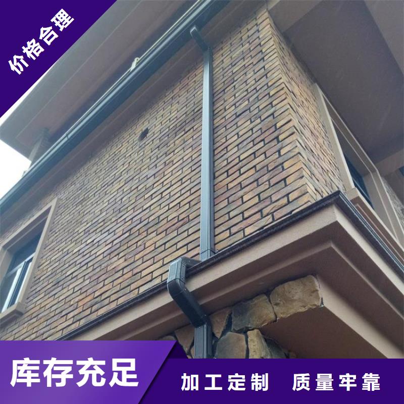 鋁合金方形雨水管制造商