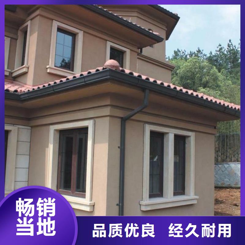 鋁合金方形雨水管品質優越保障