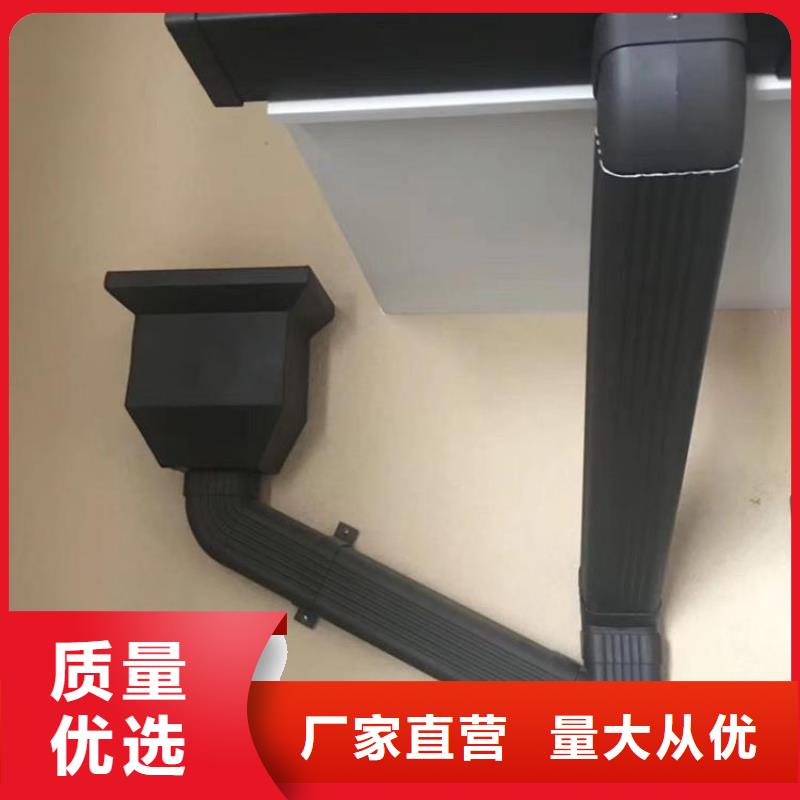 鋁合金方形雨水管品質(zhì)優(yōu)越貨源直銷