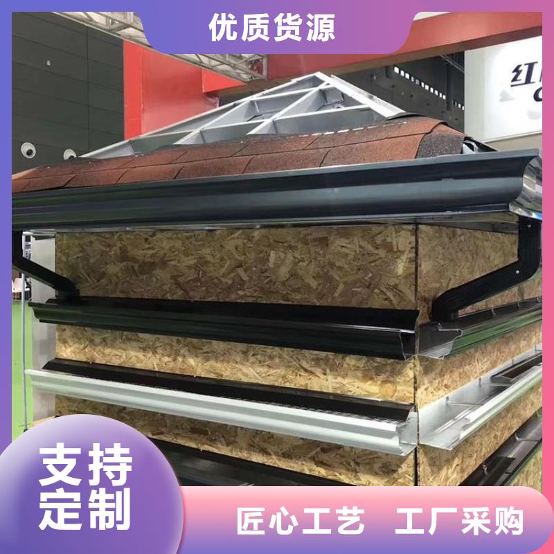 鋁合金方形雨水管生產(chǎn)經(jīng)驗(yàn)豐富的廠家廠家品控嚴(yán)格