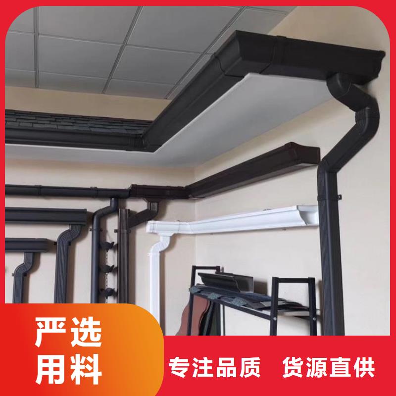 鋁合金方形雨水管制造廠_可成建材有限公司保障